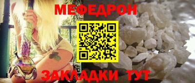 ешки Бугуруслан