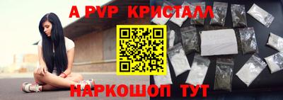 ешки Бугуруслан