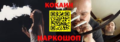 ешки Бугуруслан