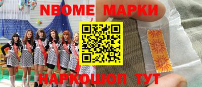 ешки Бугуруслан