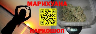 mdpv Бузулук