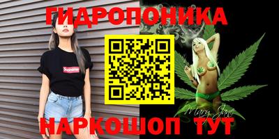 ешки Бугуруслан