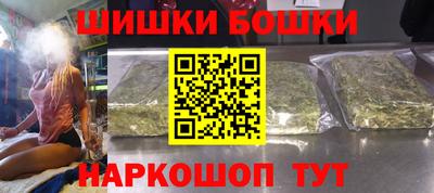 mdpv Бузулук