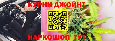 mdpv Бузулук