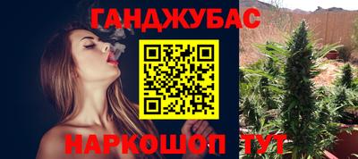 mdpv Бузулук