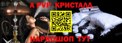 СК Краснокаменск