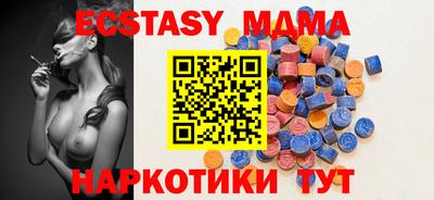 jwh Краснодар
