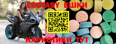 mdpv Бузулук