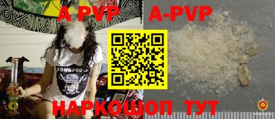 ешки Бугуруслан
