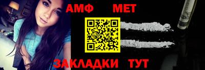 mdpv Бузулук