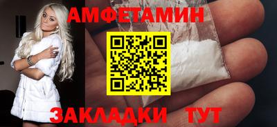 ешки Бугуруслан