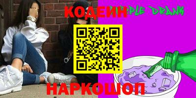 mdpv Бузулук