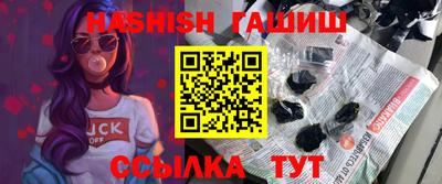 ешки Бугуруслан