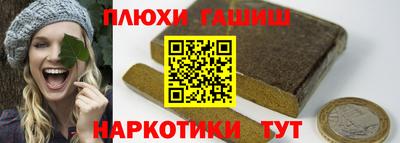 ешки Бугуруслан