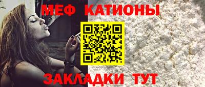 ешки Бугуруслан