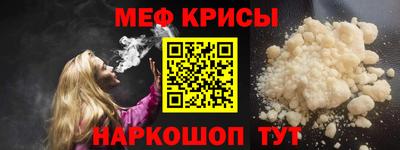 ешки Бугуруслан